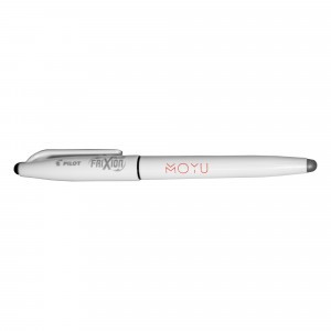 Moyu Frixion Roller Pen Rood (Uitwisbaar) 0,35 mm