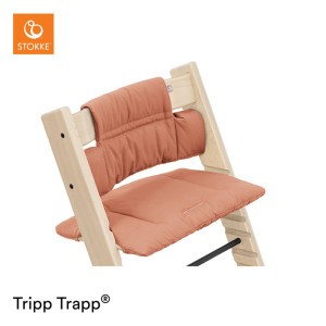 Stokke Tripp Trapp Classic Kussen Terracotta